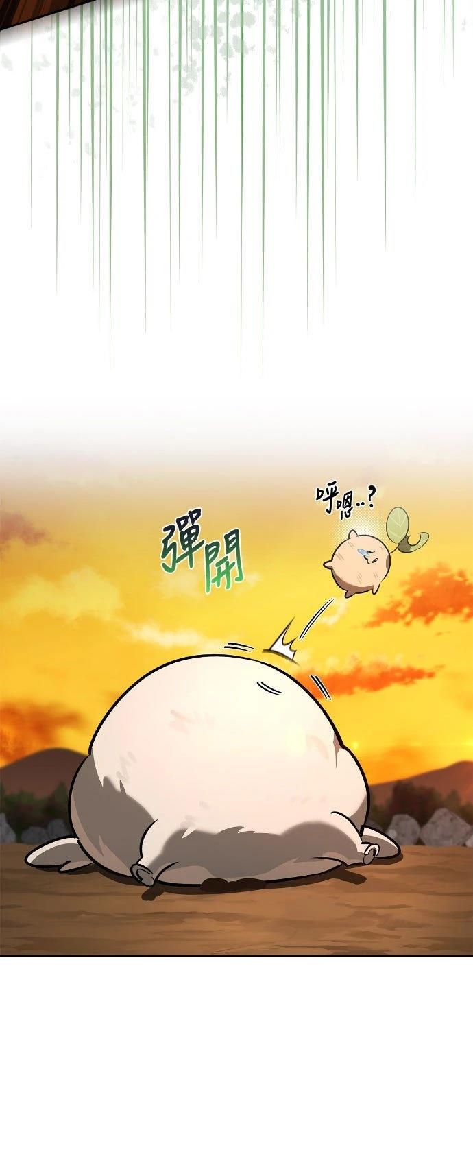 第10话16