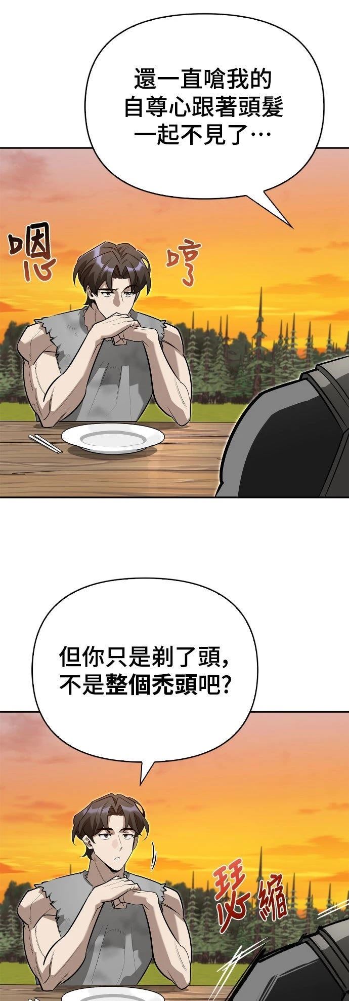 第10话27