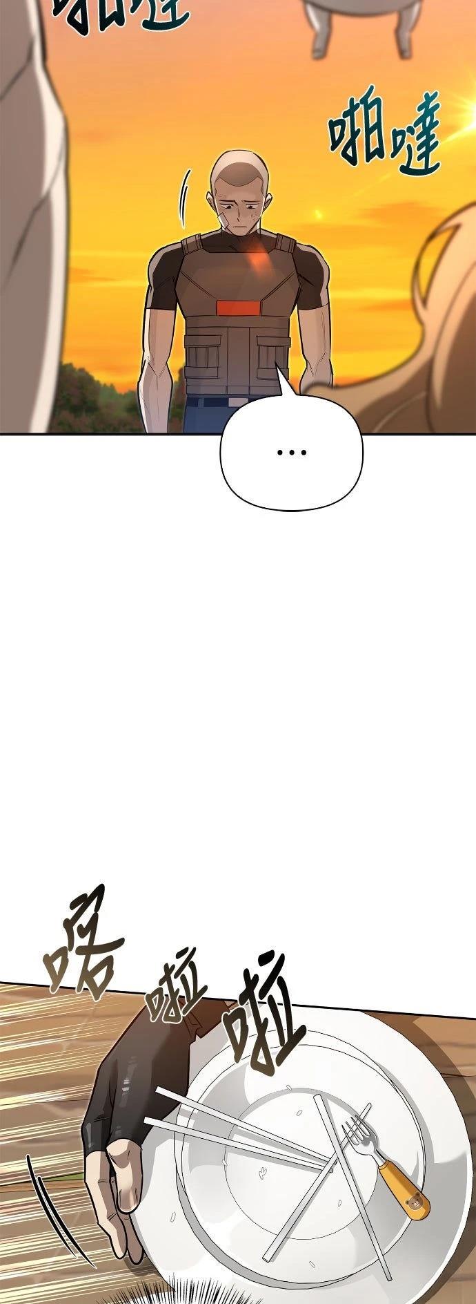 第10话35