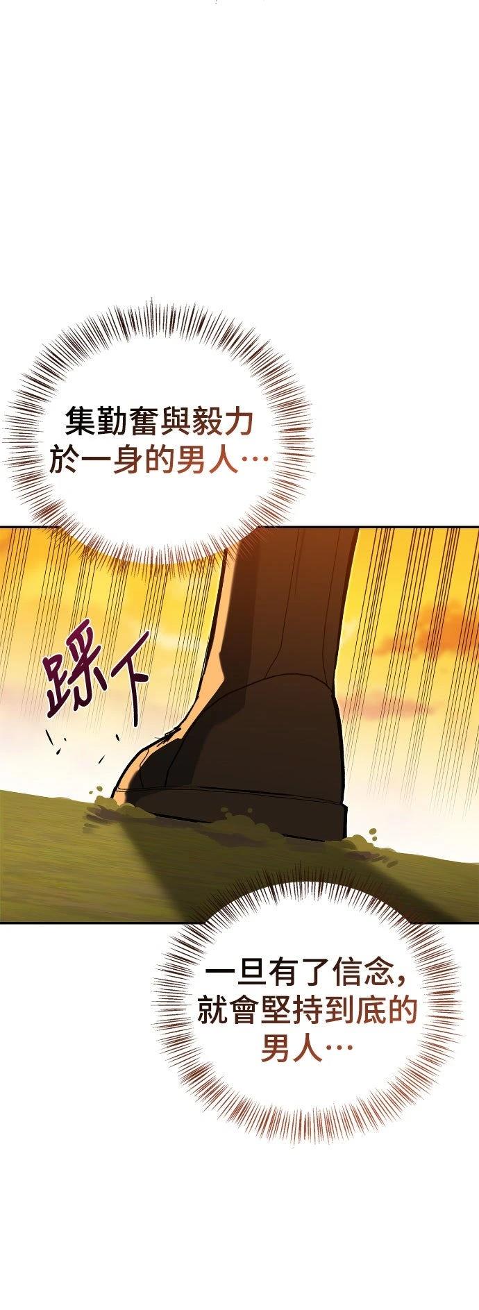 第10话38