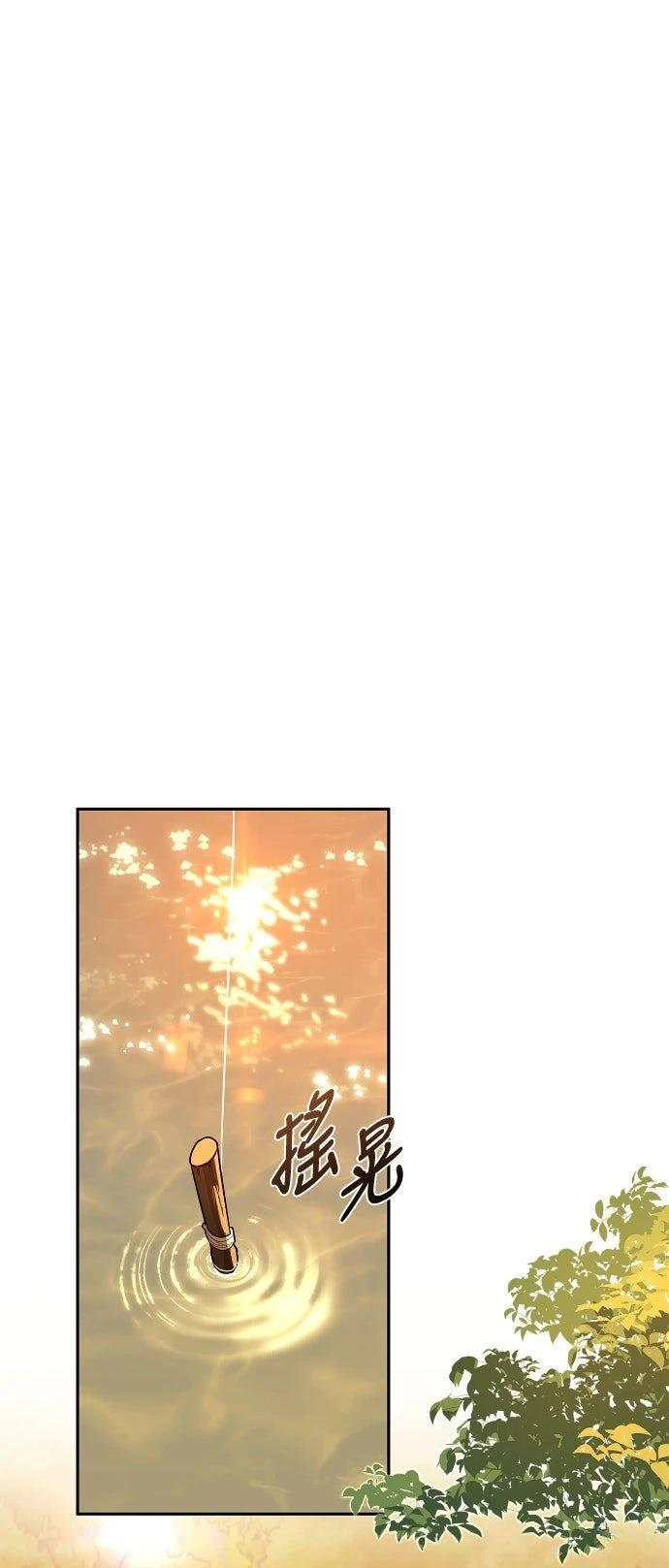 第10话40