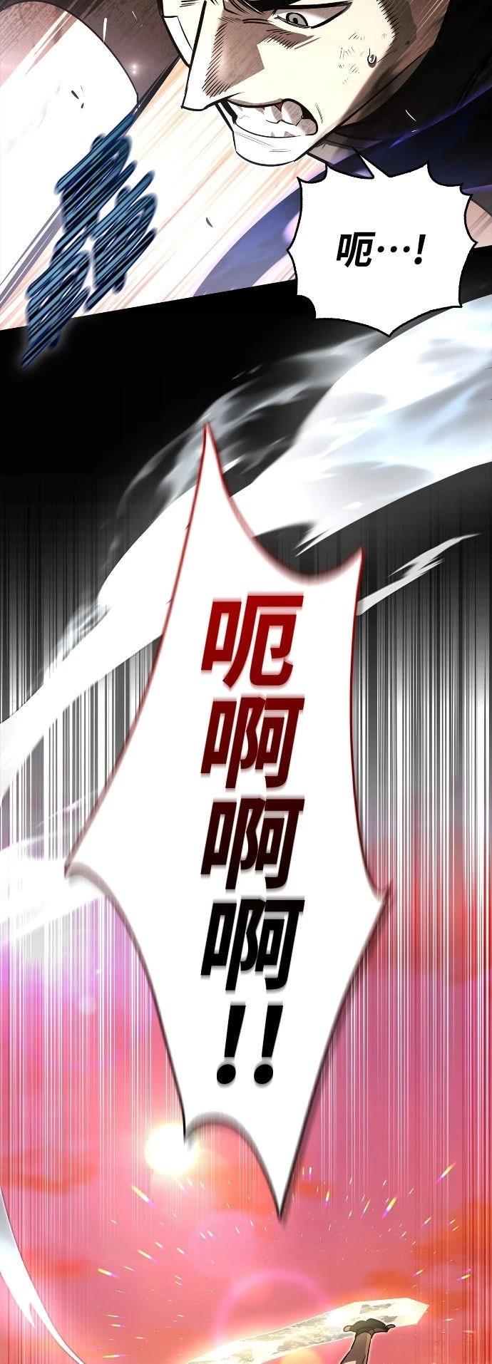 第10话55