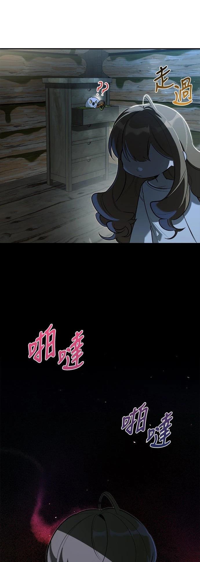 第10话65