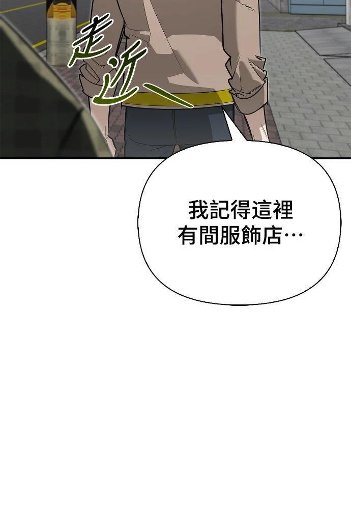 第11话24