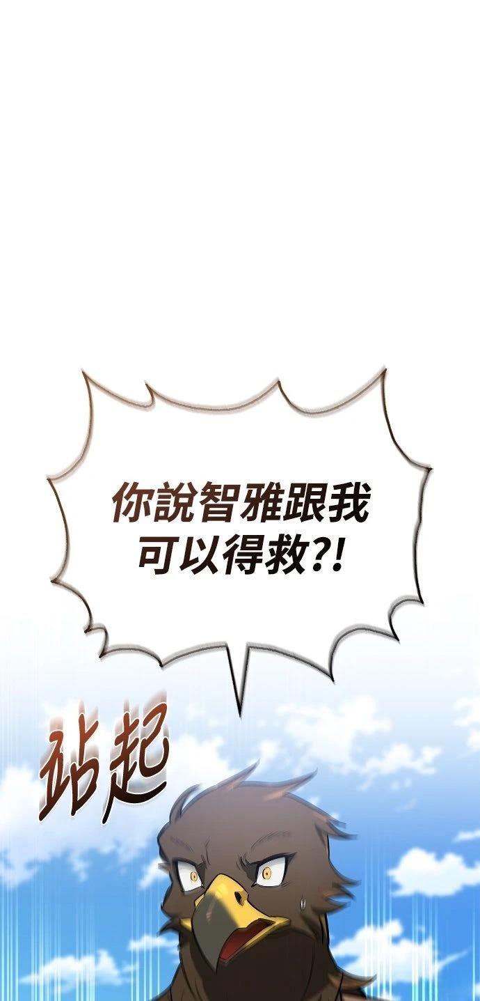 第15话0