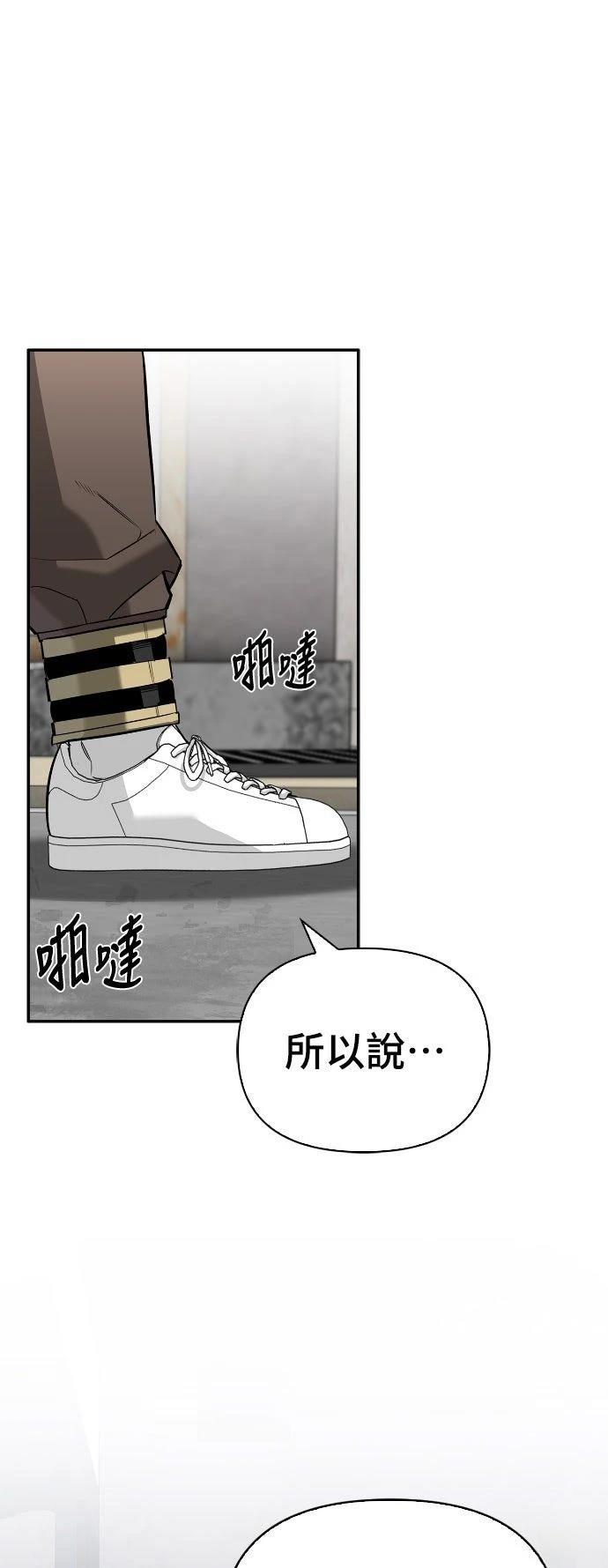 第15话14