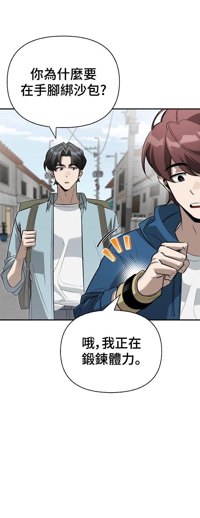 第15话17
