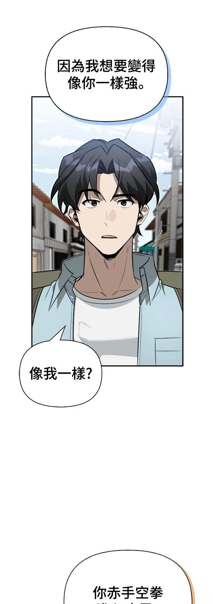 第15话18