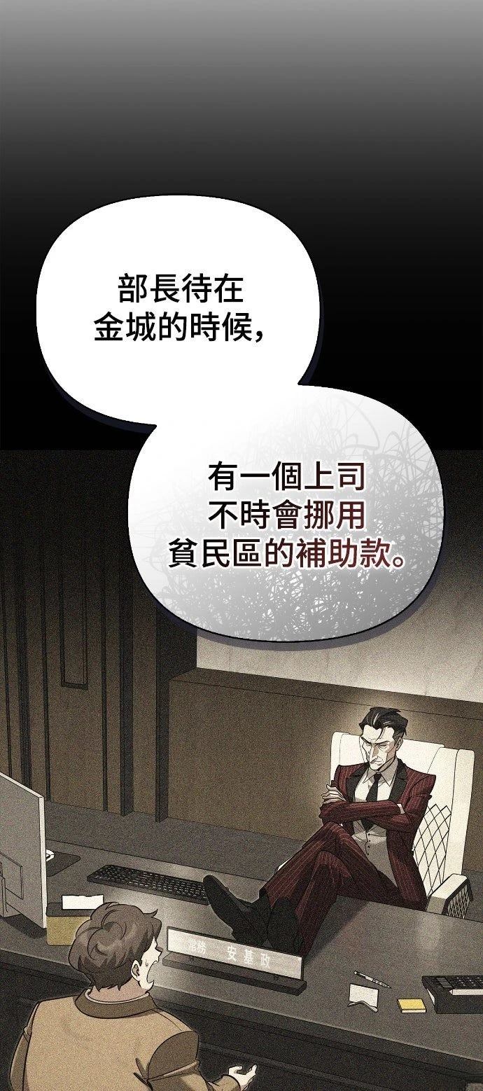 第15话27