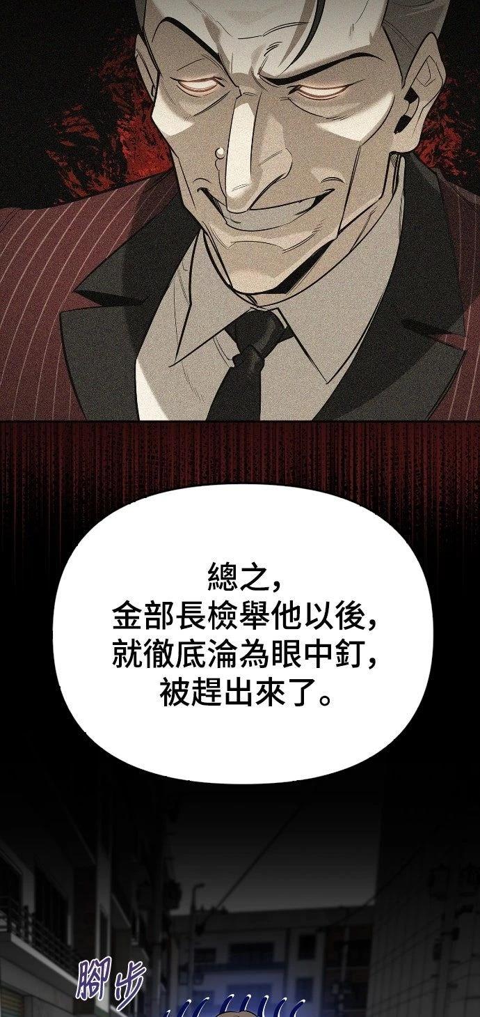 第15话29