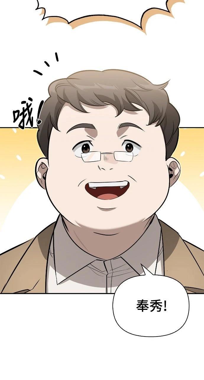 第15话31