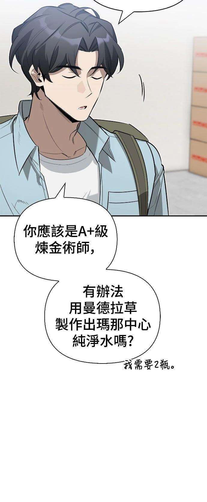 第15话39
