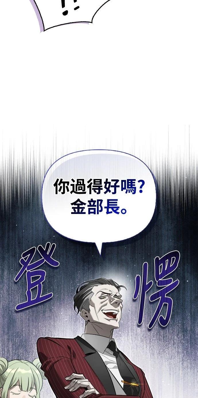 第15话57