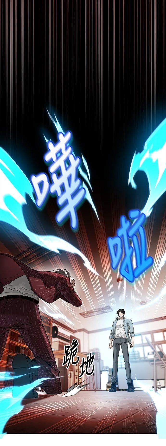 第15话73