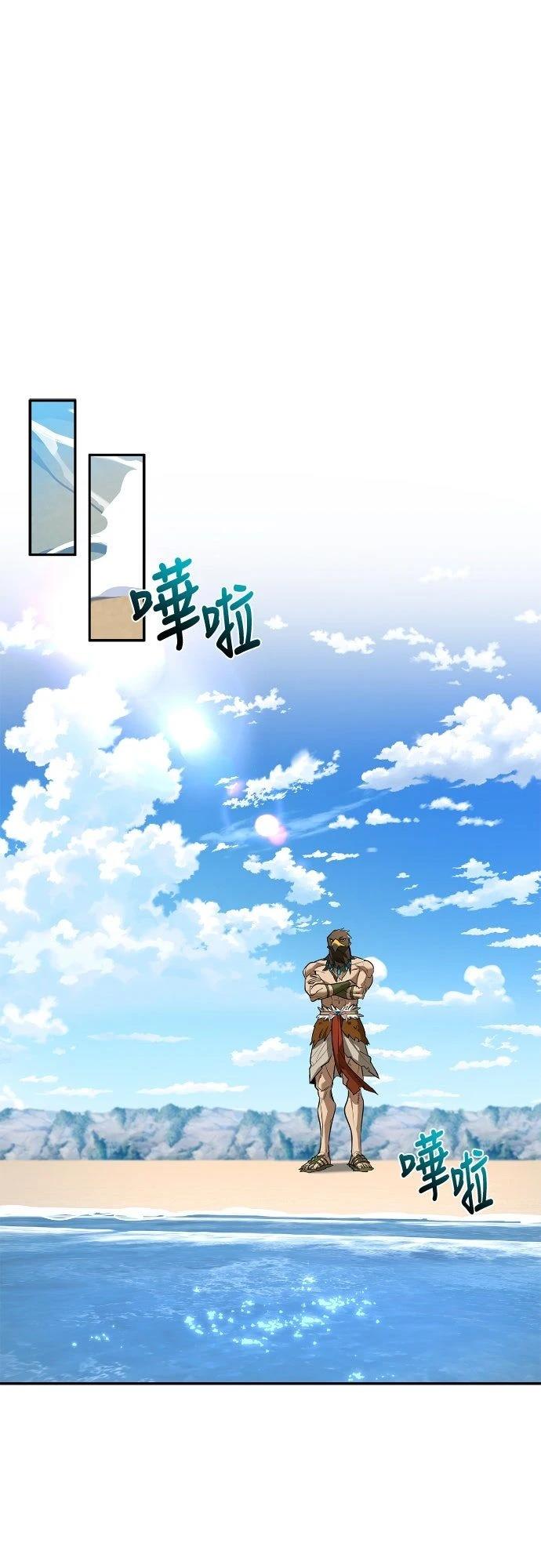 第17话15
