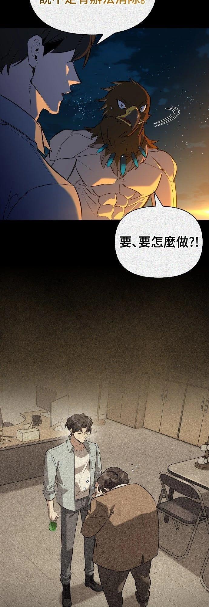 第17话22