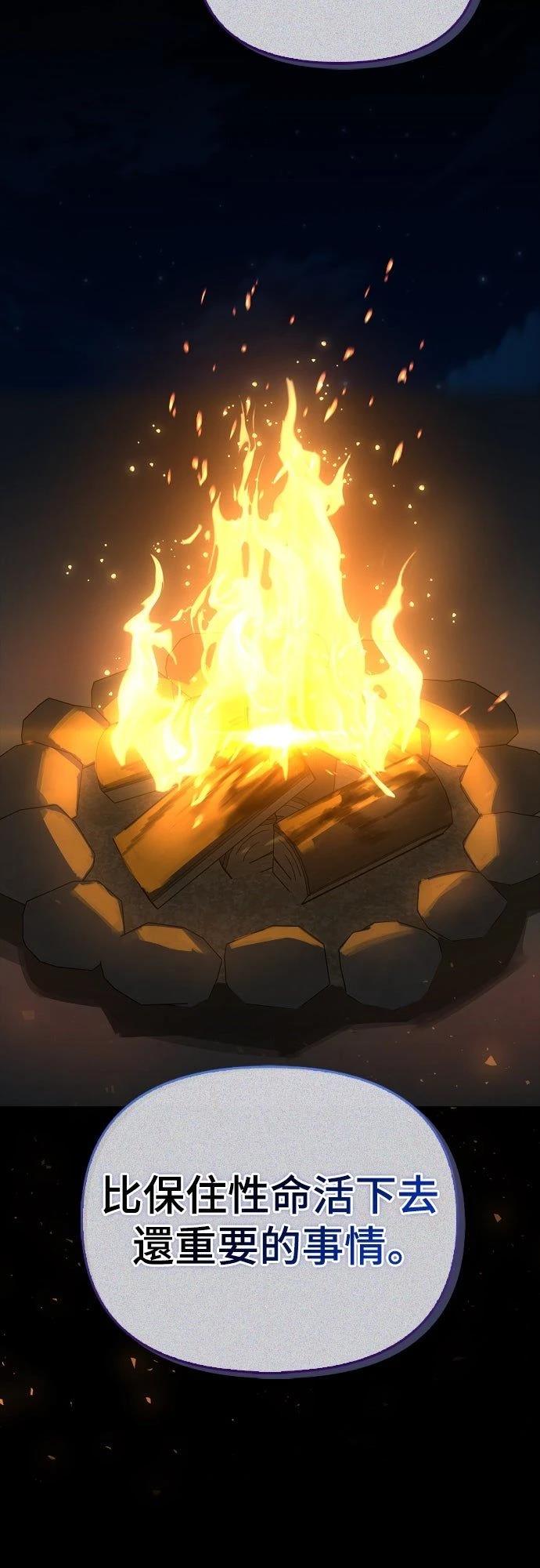第17话27