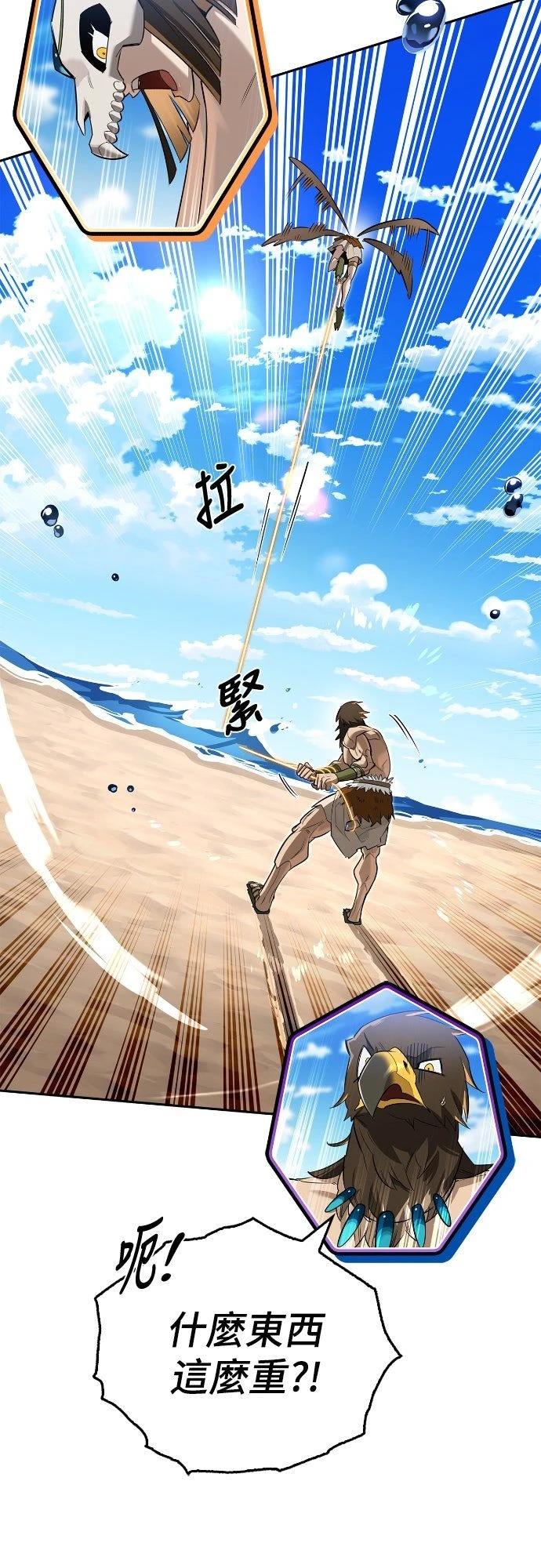 第17话34