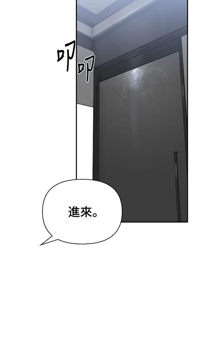 第17话5