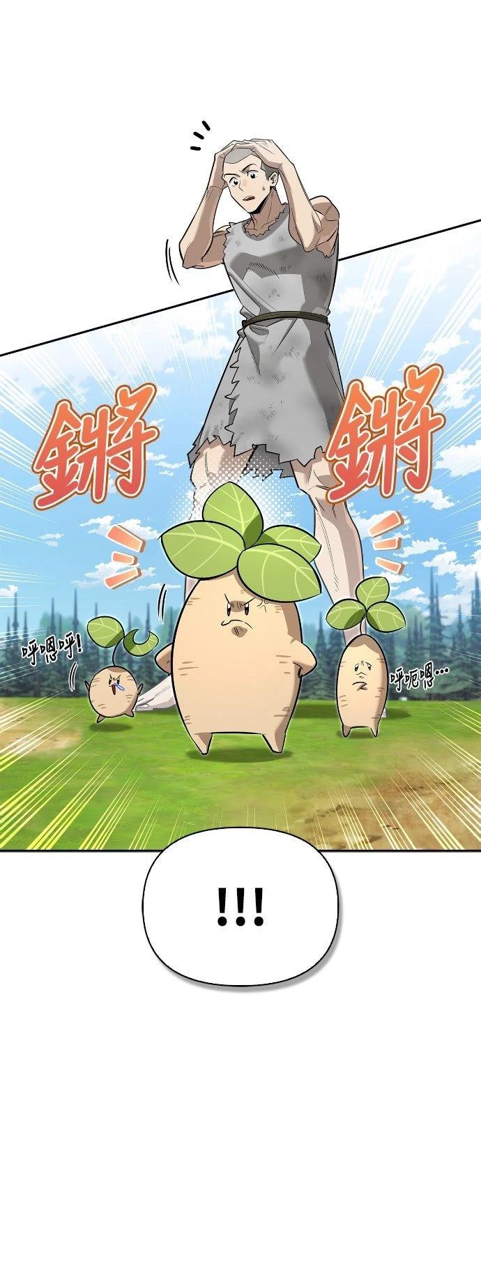 第17话64