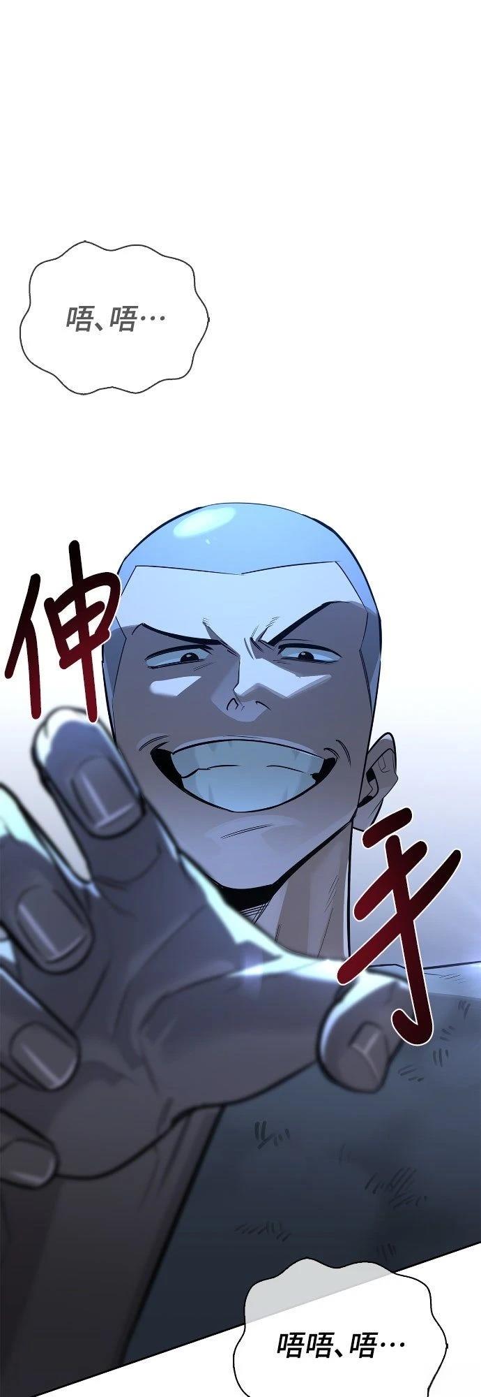 第19话26