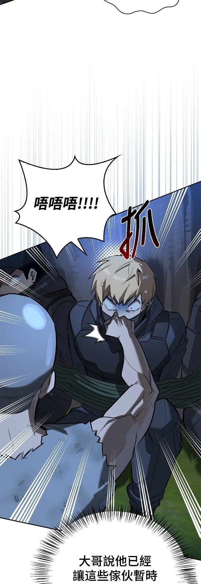 第19话27