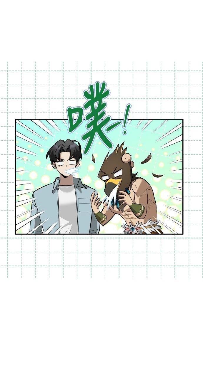 第19话63