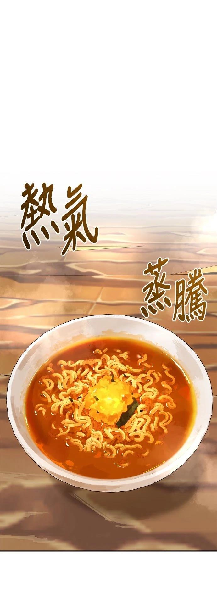 第19话9