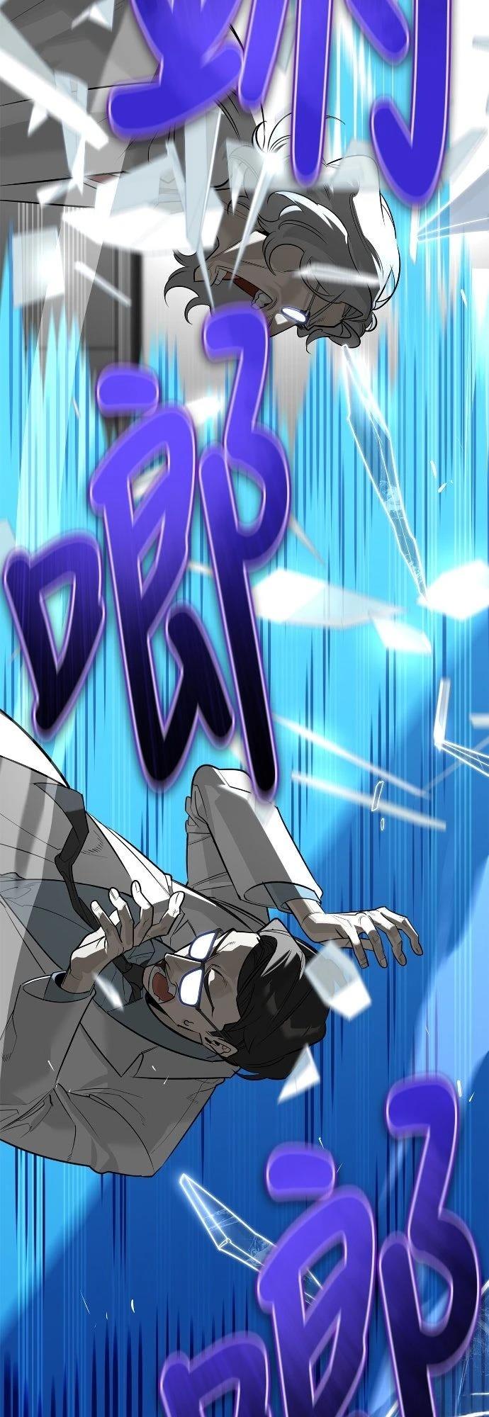 第19话95