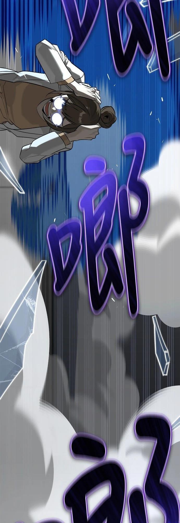 第19话96