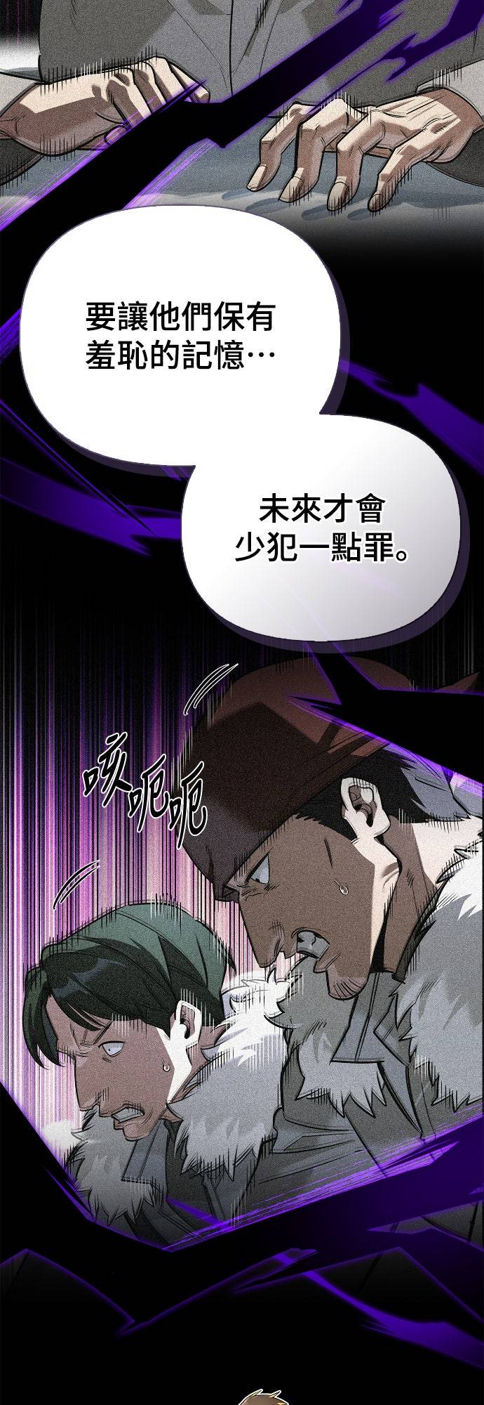 第27话27