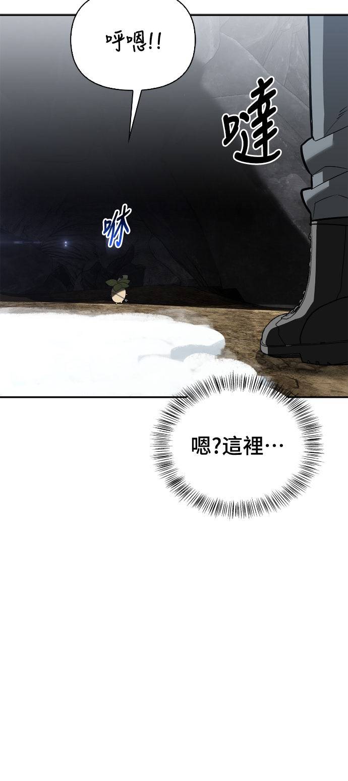 第27话51