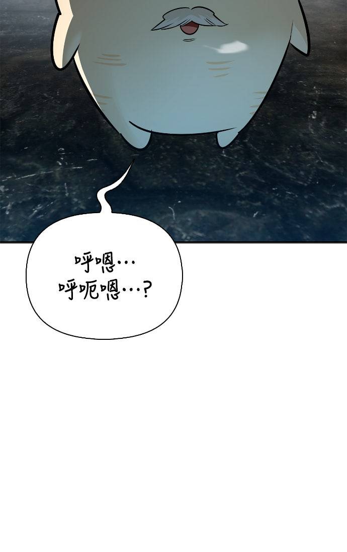 第27话59