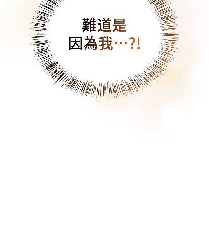 第27话65