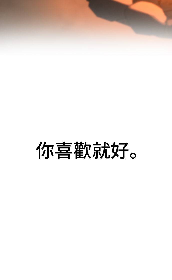 第27话72