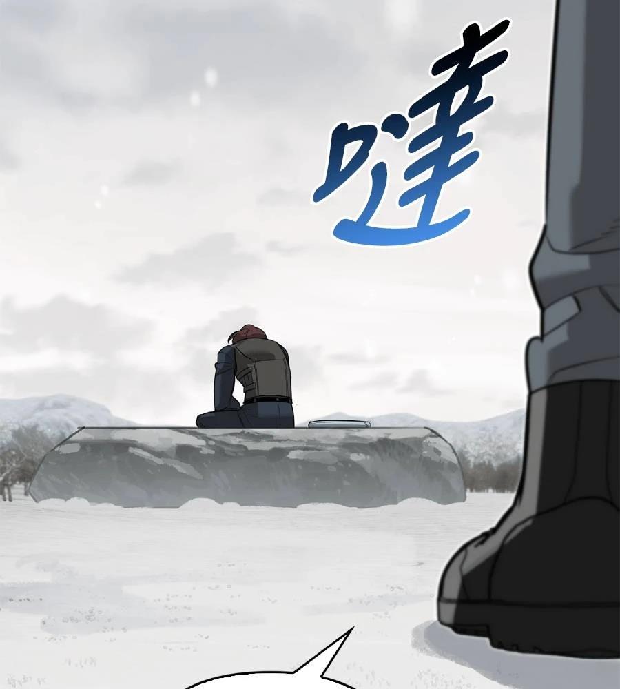 第28话112