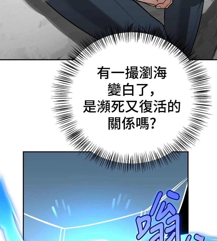 第28话120
