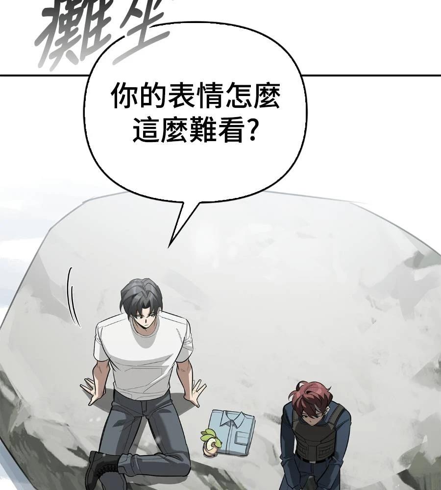 第28话123