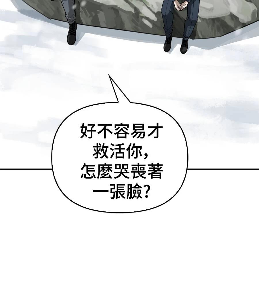 第28话124