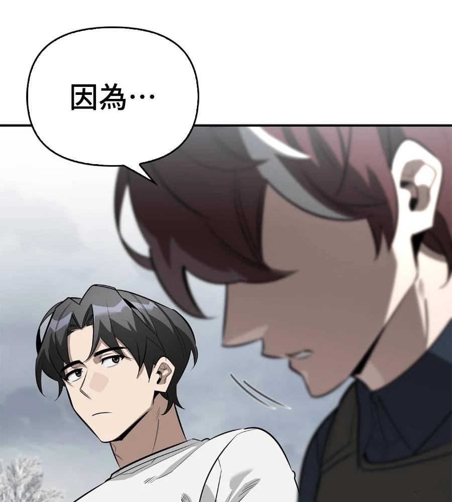 第28话125