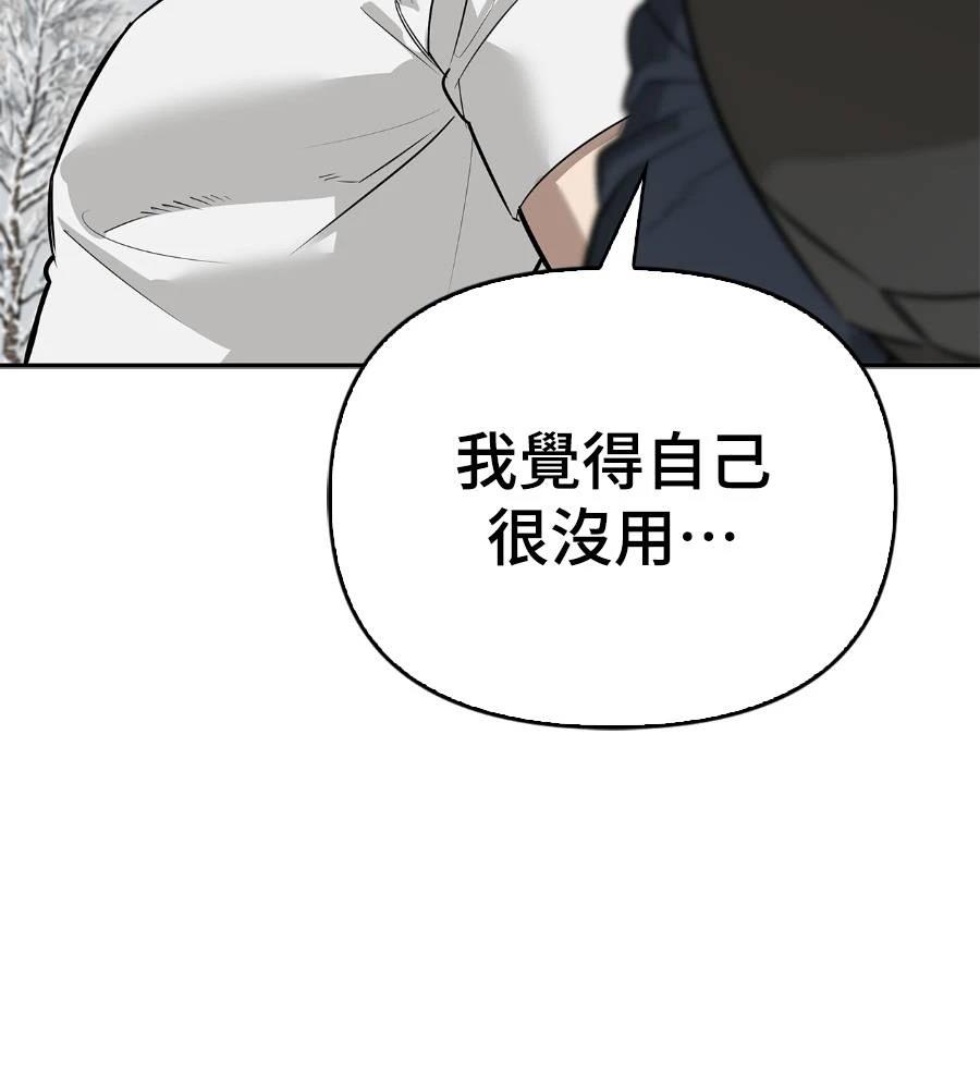 第28话126