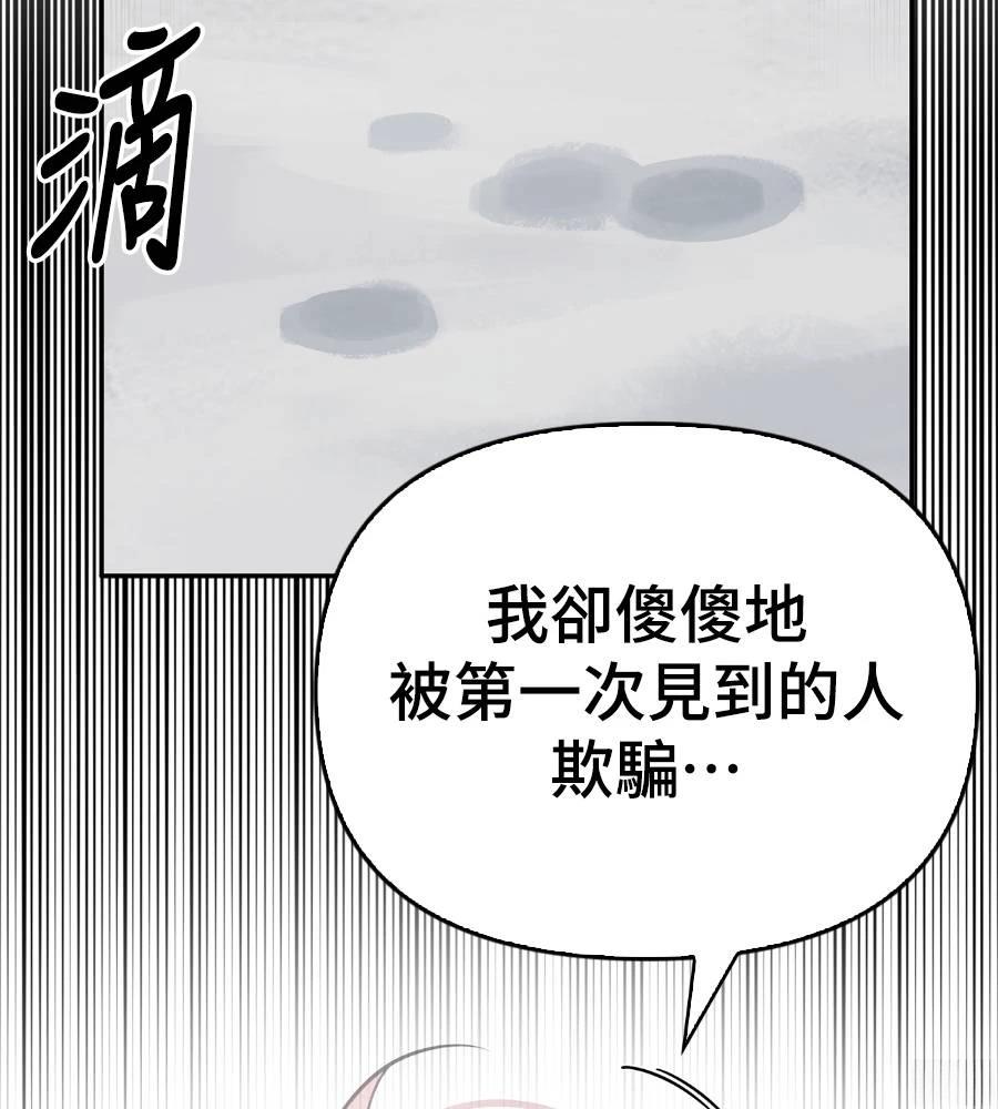 第28话128