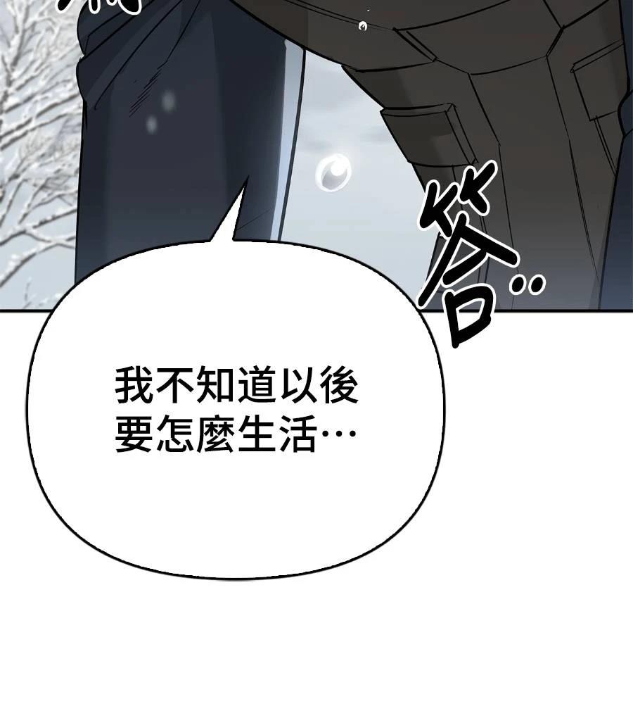 第28话130