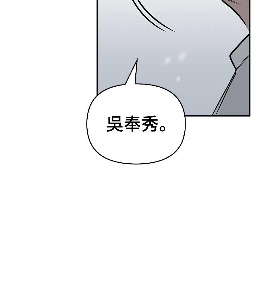 第28话132