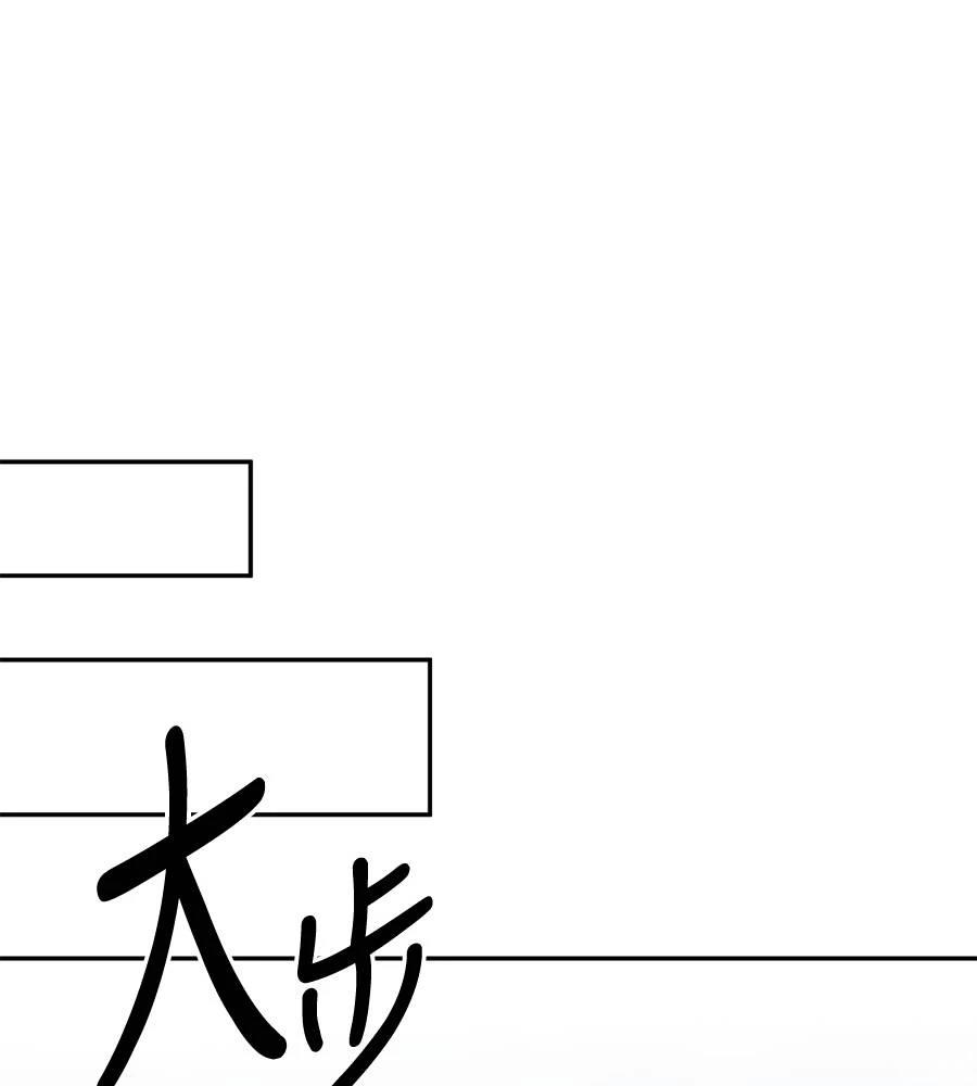 第28话135