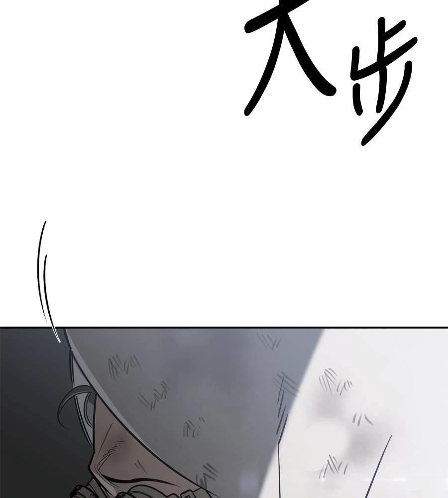 第28话137