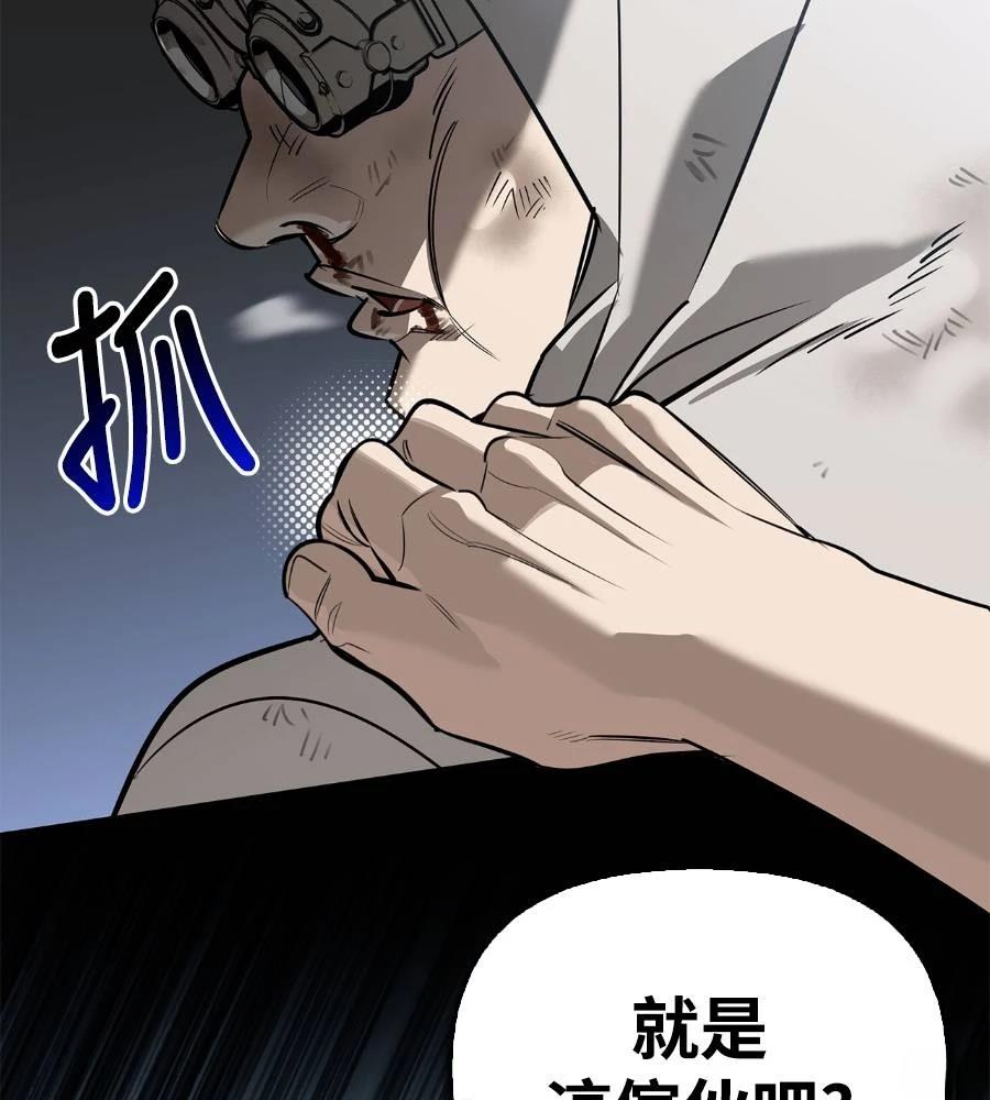 第28话138