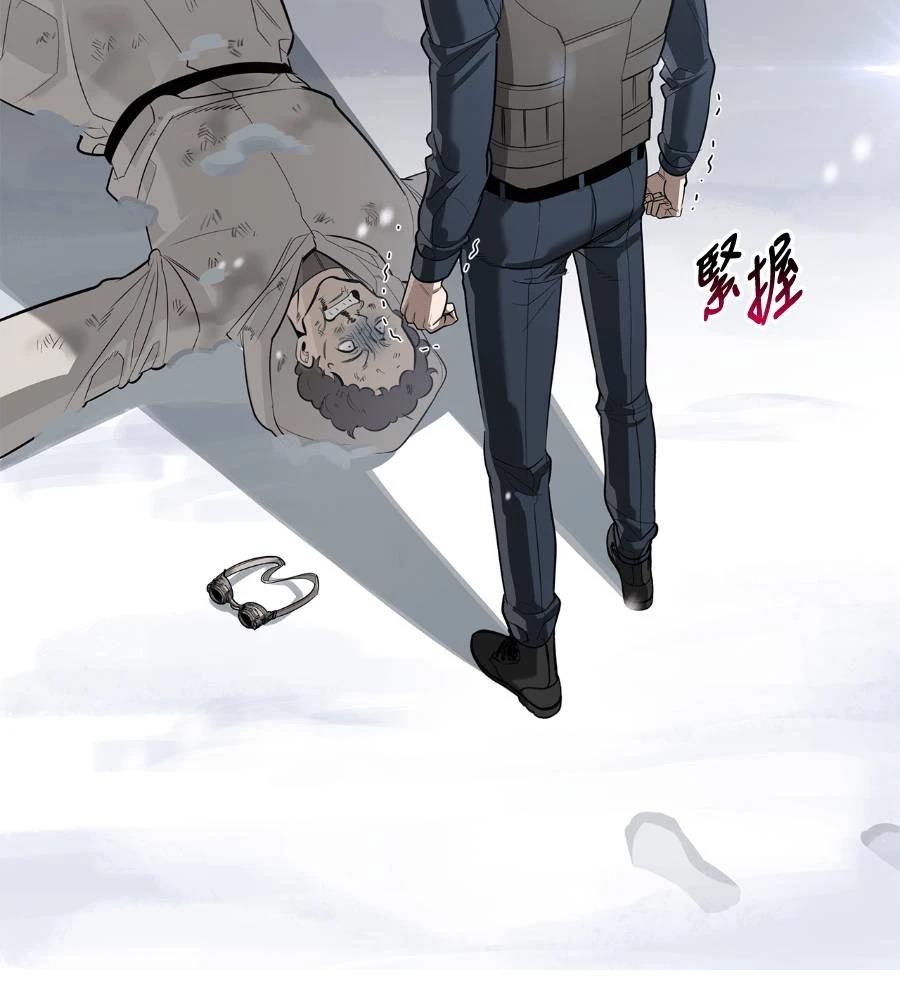 第28话146