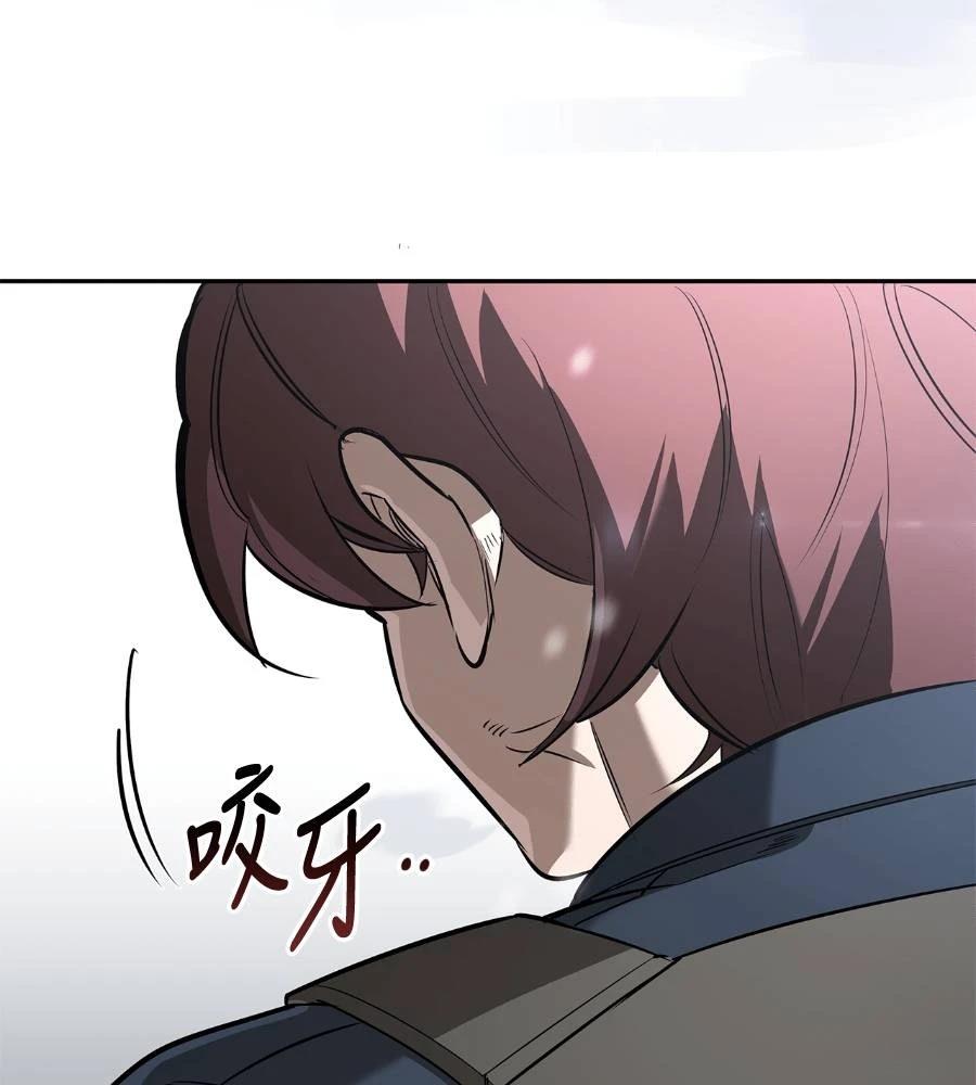 第28话147