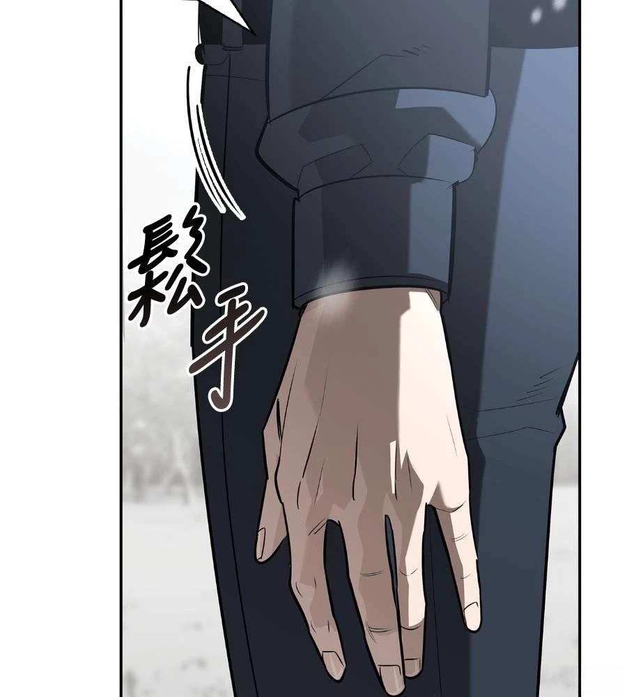 第28话149